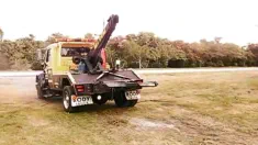 Thumbnail of The Joyride