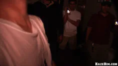 Thumbnail of Fuck Or Suck?
