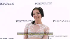 Thumbnail of Private Castings: Emily Bender, Debuts With Anal