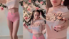 Thumbnail of Shy Cutie