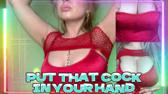 Thumbnail of The Goon Room On Kaiiamas: Pump, Jerk, Stroke, Repeat