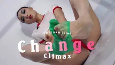 Thumbnail of Change