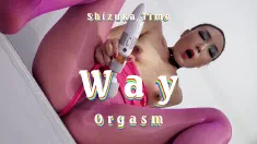 Thumbnail of Way